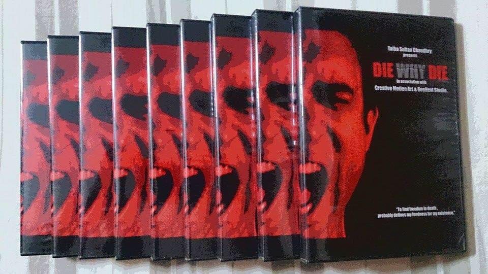 MENTAL HEALTH FILM REVIEW